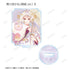 『【推しの子】』【推しの子】トレーディング Ani-Art aqua label 第3弾 アクリルスタンド(単位/BOX)【202509再販】